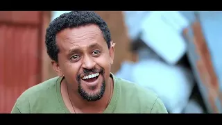 Felashaw 2 Ethiopian Movie Best Amharic Comedy Ebs Subscribe Seifuonebs Habasha 