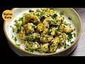 Download Lagu Spicy Creamy Coriander Chicken | Hyderabadi Coriander Chicken | Chicken Starter Recipe