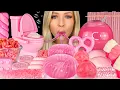 Download Lagu ASMR MUKBANG, Random Pink Desserts, Moko Moko Mokolet Toilet, Fizz Candy, Yogurt Covered Pretzels 먹방