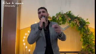 ليش هيك يا دلوعه Music Party Syria Homs Lebanon Live Tartous الفنان فياض فياض دلوعة 