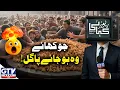 Download Lagu Pagal Samose Wala, Aik Bar Khao Dewane Ho Jao | Karachi's Most Famous Samosa Stall | Reporter Kahani