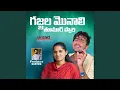 Download Lagu Gajjala Monali (feat. Roja Bhai)