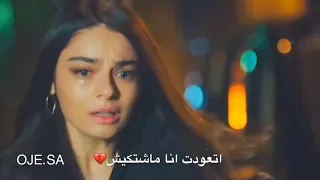 روان بن حسين كان ياما كان       حالات واتس     دندنها