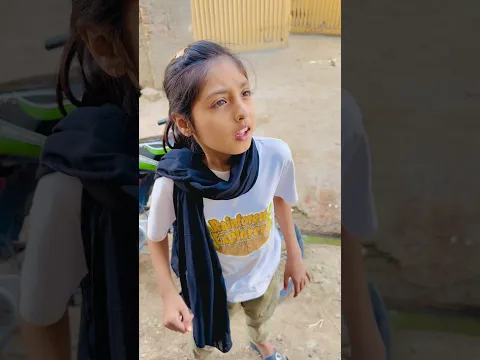 Saria ki chal ulti parh gai 😂😂🌹 #youtubeshorts #viral #comedy #shorts