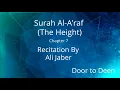 Download Lagu Surah Al-A'raf (The Height) Ali Jaber  Quran Recitation