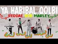 Download Lagu YA HABIBAL QOLBI - Reggae Bob Marley Style!_Cover By 3way Asiska