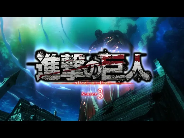 Attack on Titans opening 5 ( Linked Horizon)