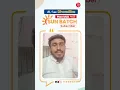 Student Testimonial Dhondiba PLAN MLB PRO Subscriber NORCET Nursing Next Live