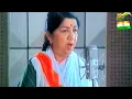 Download Lagu मिले सुर मेरा तुम्हारा तो सुर बने हमारा | Old Memories | Independence Day Special #doordarshan