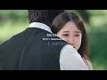 Melomance (멜로망스) - 'My Days' | 무인도의 디바 (Castaway Diva) OST | Original Soundtrack