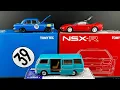 Lagu Vintage Skyline Race Cars, Honda NSX, or a Street Vendor's Van?  New Tomica Limited Vintage