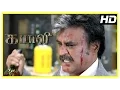 Lagu Kabali Tamil Movie | Climax Scene | Rajini Ends Winston Chao | Kalaiyarasan | Dhansika