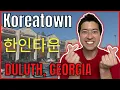Koreatown in Duluth Georgia FULL CITY VLOG TOUR