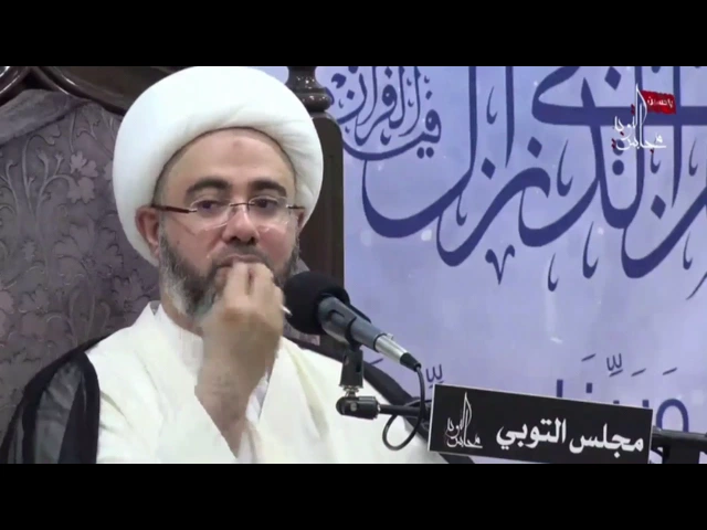 🔹عقوق الوالدين🔹 قيمة رحم الله والديك سماحة الشيخ مصطفى الموسى