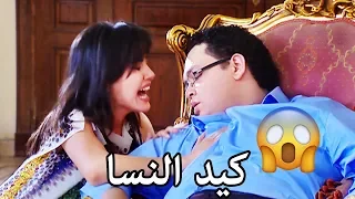 مراته وصاحبو غدرو بيه وخسر كل حاجة حتى صحته مسلسل العار شوف دراما 