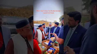 شیخ الاسلام مفتی تقی عثمانی صاحب دامت برکاتہم العالیہ Islamic Short Video Naat Sreef Ahort 