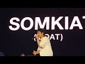 ช่างมัน - โบ๊ท Somkiat @25 ปี Smallroom Holiday Party