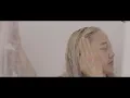 [MV] 검정치마(The Black Skirts) - 나랑 아니면(Who Do You Love)