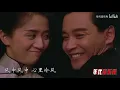 这首《让一切随风》沧桑的歌声，过来的人才明白！