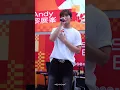 地球很危險（古巨基）- Andy Lai 黎展峯 2026.4.18 英皇25+限定展Busking
