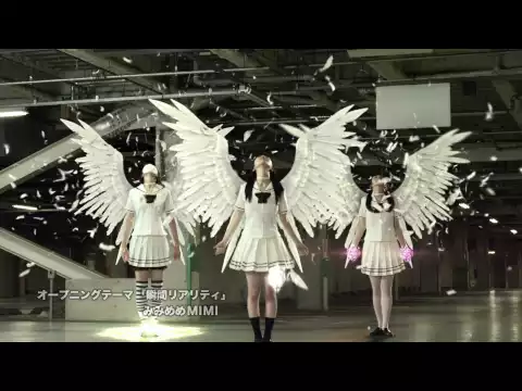 映画『白魔女学園』予告編