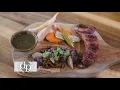 Dining Playbook Visits Urban Hearth