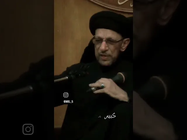 ⁣لا تنسوا سيد #جاسم_الطويرجاوي من الدعاء والرحمه
