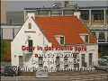 Download Lagu Vader Abraham -  Het kleine cafe aan de haven ( KARAOKE ) Lyrics