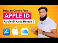How to Make Apple ID in iPhone iPad Laptop Apple id Kaise Banaye