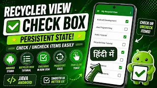 How to Code Recycler View with Checkboxes in Java Android App IT WALA HINDI-