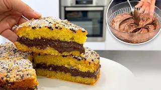 La torta più golosa che abbia mai mangiato! Preparala e vedrai: tutti ti chiederanno la ricetta!🤤