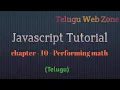 Javascript tutorial course - 10