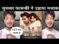 Download Lagu Munawar Faruqui Reaction on Khuda Dekhta Hu Song Poster Nazim Ahmed song