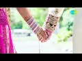 Maye Ni Maye with lyrics | माए नी माए गाने के बोल | Hum Aapke Hai Kon | Salman Khan |  Madhuri Dixit - K.S. Chithra