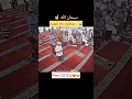 Download Lagu Ya Allah ☝️🙏 #shorts #status #short