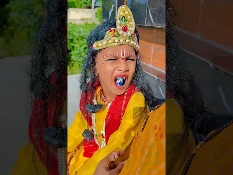 Kanha ne Mitti Khayi ❤️| #shorts |#viralvideo |#trending |#song |#krishna