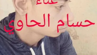 مهرجان حسام الحاوي دندنها