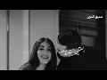 جعفر الغزال - ماندمان 💔☃️ $ حالات واتس آب حزينه وستوريات عراقيه 2025