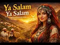 Lagu Ya Salam Ya Salam | Amazigh Rifian Song | أغنية أمازيغية ريفية