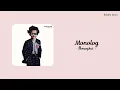 Download Lagu Pamungkas - Monolog (lirik)