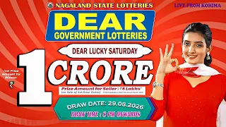 LIVE DEAR LOTTERY LIVE 8PM TODAY 29 08 2026 NAGALAND LOTTERY SAMBAD LIVE DRAW