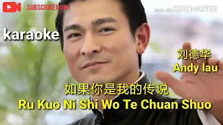 Download Andy Lau - Ru Kuo Ni Shi Wo Te Chuan Shuo (No Vocal) MP3