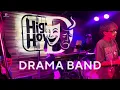กอด - NOS [COVER] | DRAMA