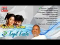 Download Lagu Koyil Kaalai (1993) HD | Audio Jukebox | Ilaiyaraaja Music | Tamil Melody Ent.