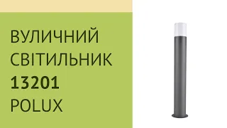 YouTube video preview 0deMRrFTDdM