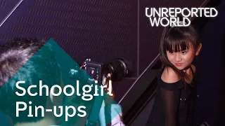 Japan s Schoolgirl Pin-Ups Unreported World