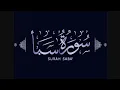 Download Lagu Abdullah Al Juhany - Chapter 034 - Surah Saba'  [Sheba]
