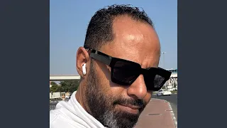تلقي الدنيا فرحة دندنها