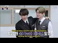 Download Lagu [SUB INDO] TREASURE MAP EP 14 - EDISI SEKOLAH PART II