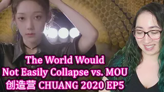 Download First Impression The World Would Not Easily Collapse vs MOU 创造营 CHUANG 2020 EP5 | Eonni Hearts Hunan MP3